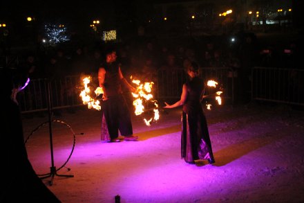 Teatr Ognia NAM-Tara